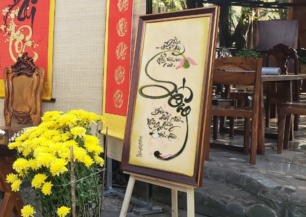 Tranh thư pháp hoa sen