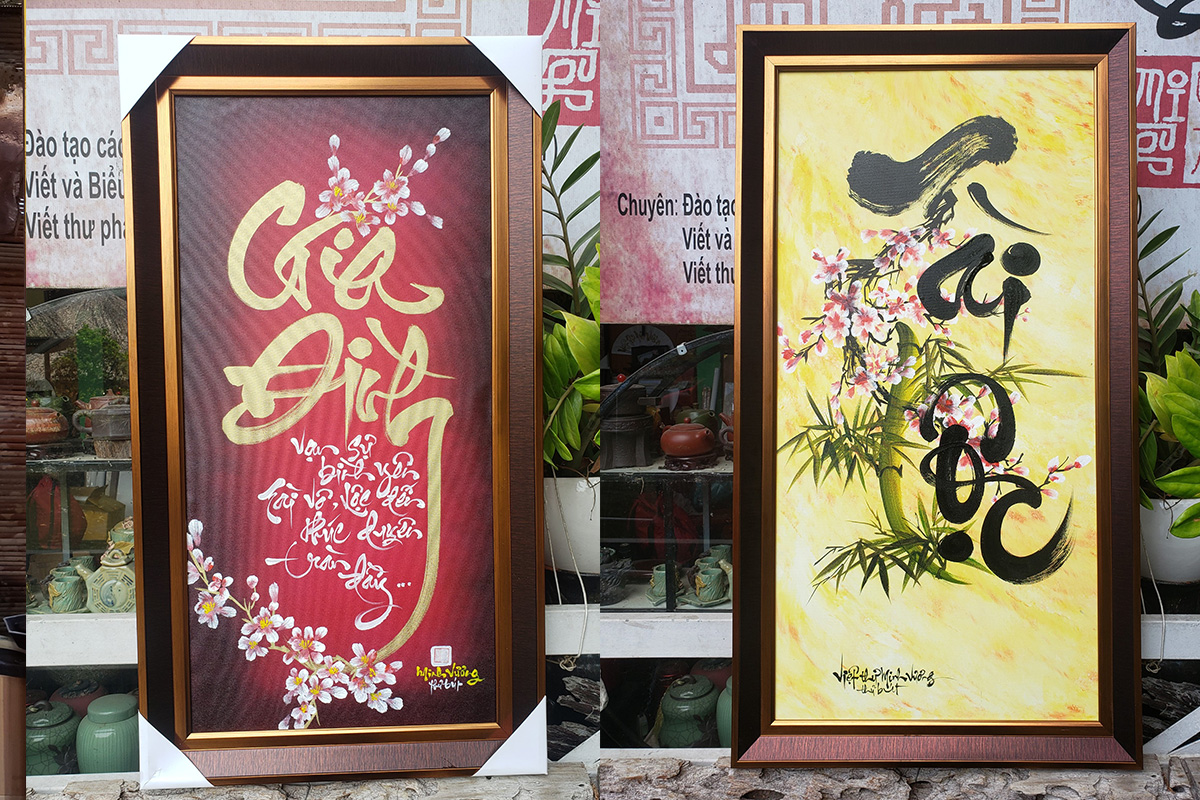 Chữ thư pháp Gia Đình - Tài Lộc